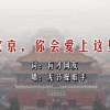 word删除空白页面怎么删掉