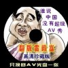 word文档2022官方下载免费版电脑版免费版